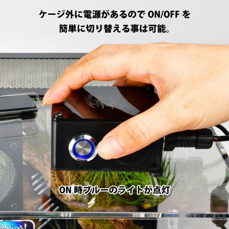 【送料無料】Airer70-防水サーキュレーター_5