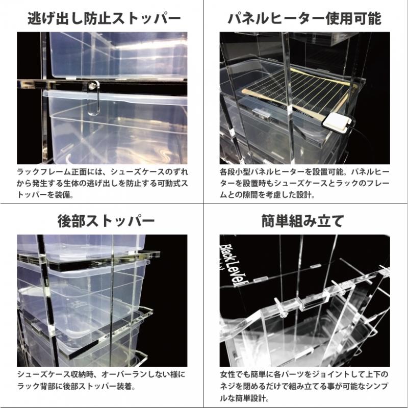 送料無料】ArionJapan Black Level - inCabin（組立て式） : ペット 