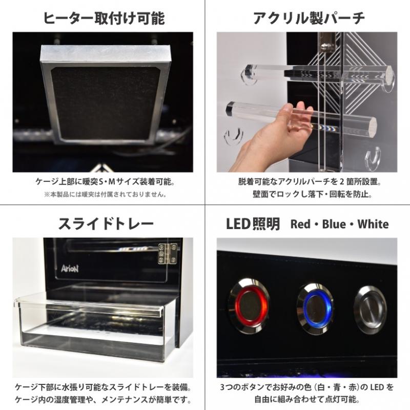 送料無料】ArionJapan GP45 Extreme : ペットグッズ りりあ 送料無料】ArionJapan GP45 Extreme : ペットグッズ りりあ