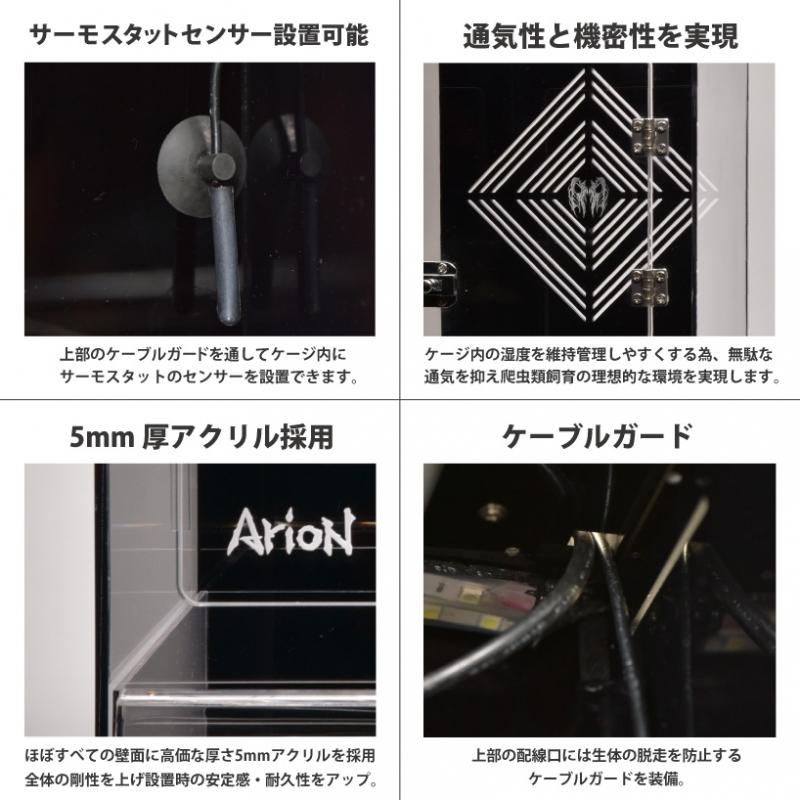 送料無料】ArionJapan GP45 Extreme : ペットグッズ りりあ 送料無料】ArionJapan GP45 Extreme : ペットグッズ りりあ