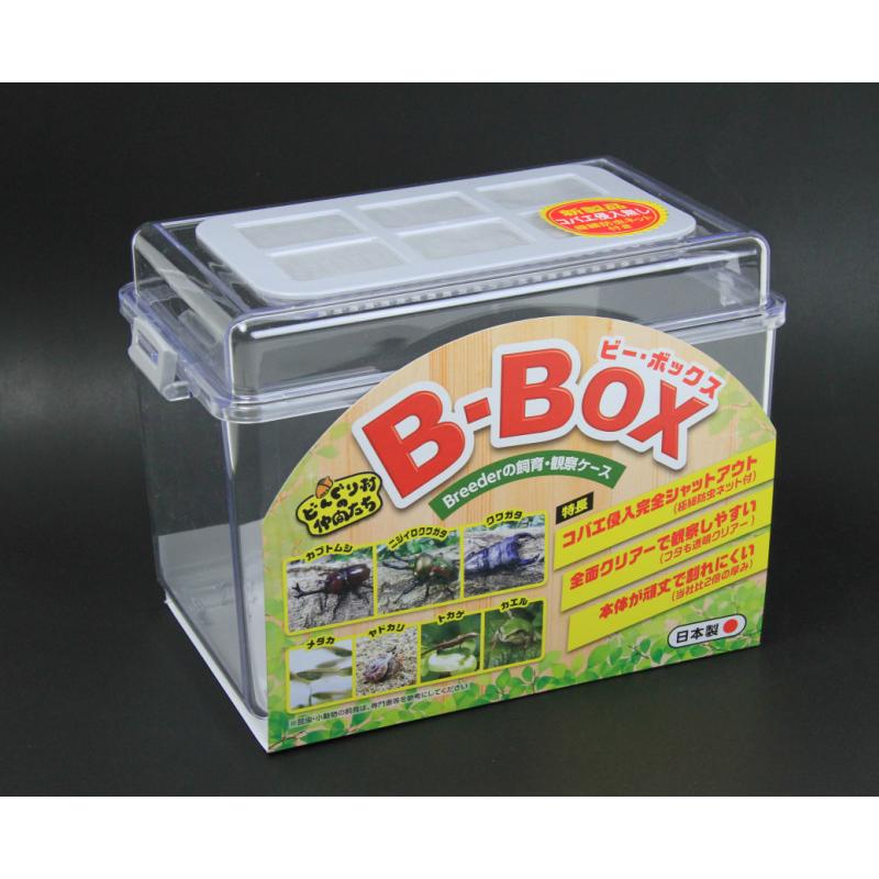 B・BOX(ビーボックス) 1個 : ペットグッズ りりあ - 通販 - Yahoo