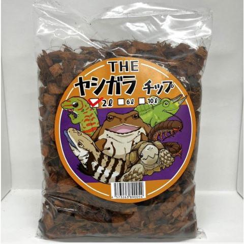 邑楽ファーム】THE ヤシガラチップ 2L : ペットグッズ りりあ - 通販