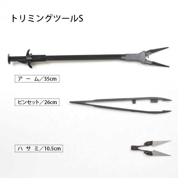 ⭐️新品・未使用⭐️ペットトリミングツール トリミングツール Sサイズ : ペットグッズ りりあ - 通販 - Yahoo