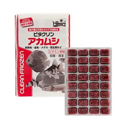 送料無料】【キョーリン・クール便発送】ビタクリンアカムシ(クリーン
