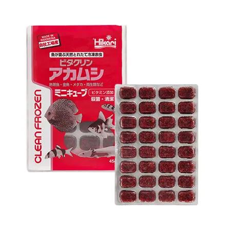 【送料無料】【キョーリン・クール便発送】ビタクリンアカムシ ミニキューブ(クリーン赤虫　ミニキューブ)　45ｇ×12枚セット（Yahoo!・ペットグッズ りりあ）