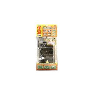 送料無料】MP-914-NV マルチパネルヒーター 14W : ペットグッズ りりあ