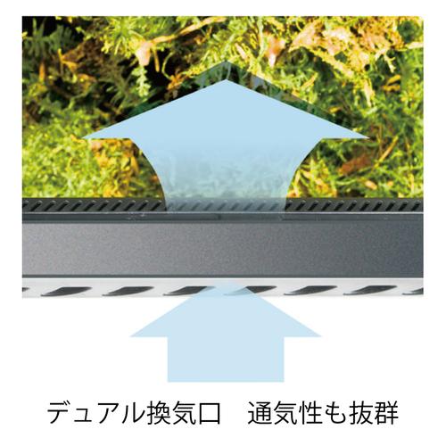送料無料・ジェックス】グラステラリウム ナノキューブ PT2599