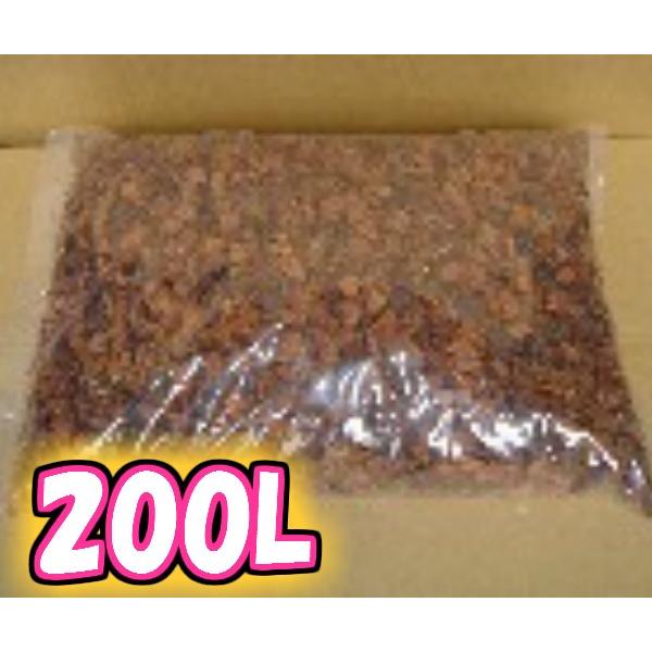 【昆虫飼育・リクガメ・爬虫類の床材】ココナッツマット　200Ｌ