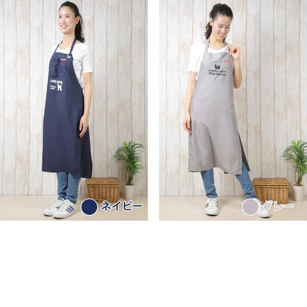 トリマー専用 超撥水エプロン お名前入り オーダーメイド 名入れ