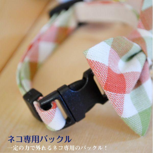 猫 首輪 パステルチェック 鈴付き 仕様 かわいい パステルカラー