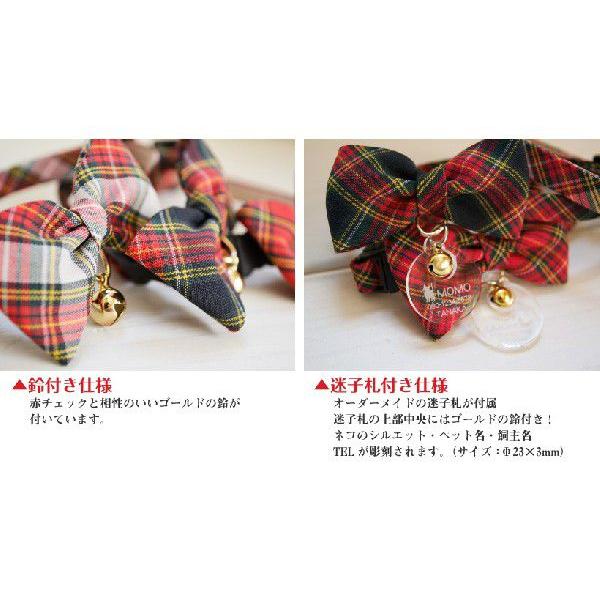 猫 首輪 「 赤チェックリボン 」( 鈴付き 仕様 ) かわいい おしゃれ