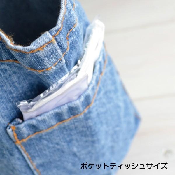 犬 お散歩バッグ デニム フロッキー トートバッグ おすわりわんこ にゃんこシリーズ 可愛いイラスト 名入れ D Totebag 01 ペットグラフィックプロダクト 通販 Yahoo ショッピング