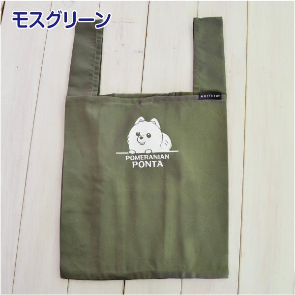 猫 エコバッグ コンビニバッグ イラスト くるりとランチ お散歩バッグ ひょっこり シリーズ ポリエステル ECO 折りたたみ クルリトランチバッグ |  | 09