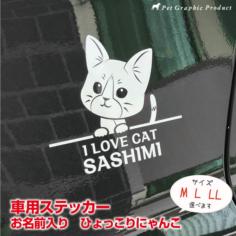 miyopi159さま 専用 リピ カッティングステッカー miyopi159さま 専用
