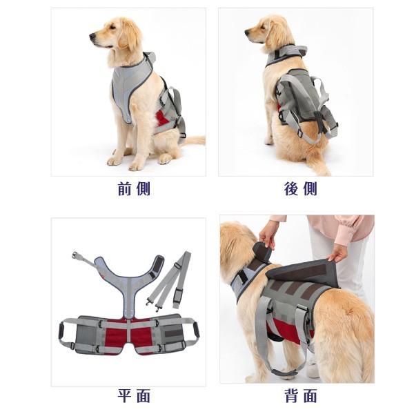 歩行補助ハーネス ララウォーク メッシュグレーワイン 「 大型犬用