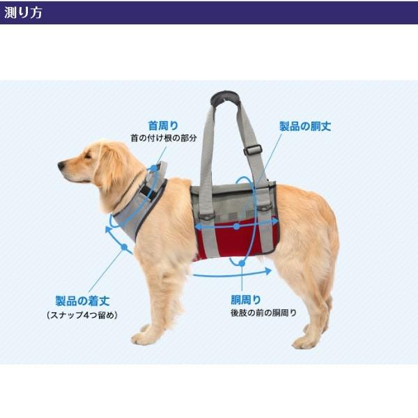La La Walk 歩行補助ハーネス　L 歩行補助ハーネス ララウォーク メッシュグレーワイン 「 大型犬用
