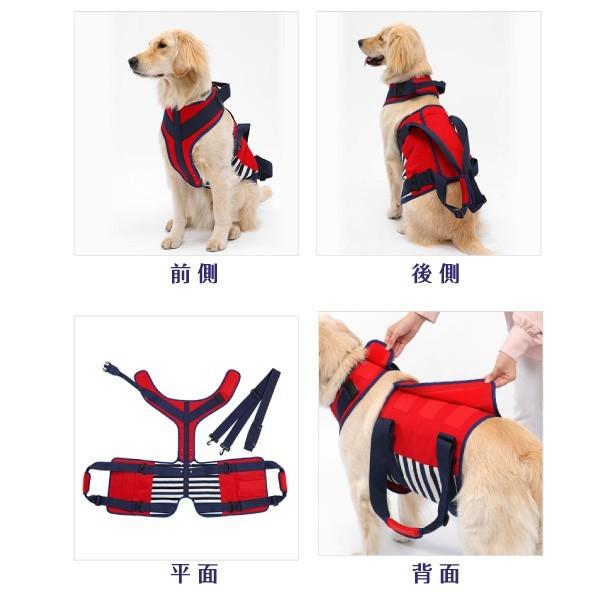 歩行補助ハーネス ララウォーク ナチュラルマリン 「 大型犬用