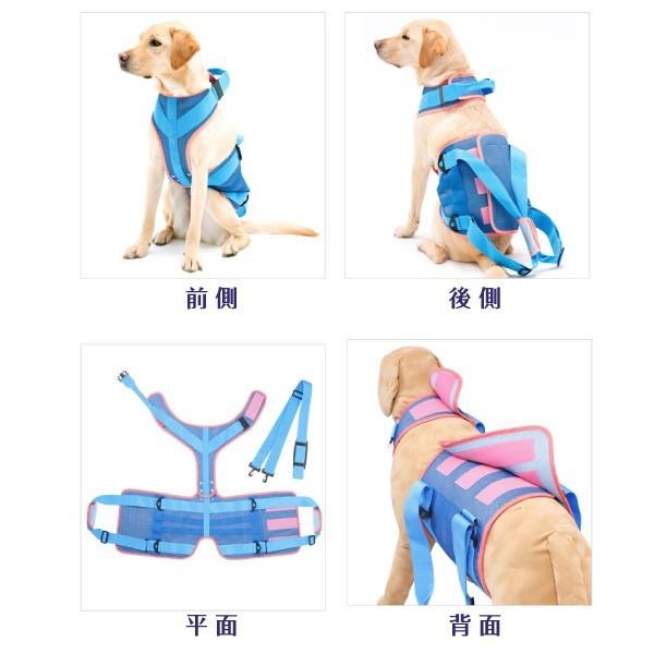歩行補助ハーネス ララウォーク クールメッシュ 「 大型犬用
