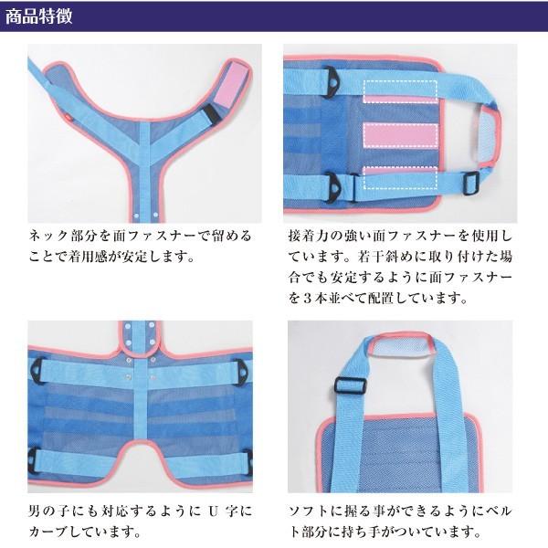 歩行補助ハーネス ララウォーク クールメッシュ 「 大型犬用