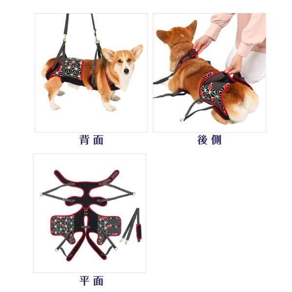 歩行補助ハーネス ララウォーク KABUKI カブキ 「 中型犬・コーギー用