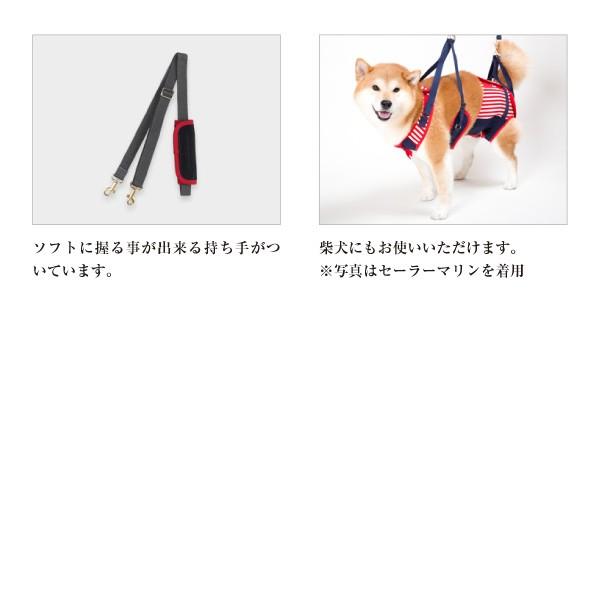 歩行補助ハーネス ララウォーク KABUKI カブキ 「 中型犬・コーギー用