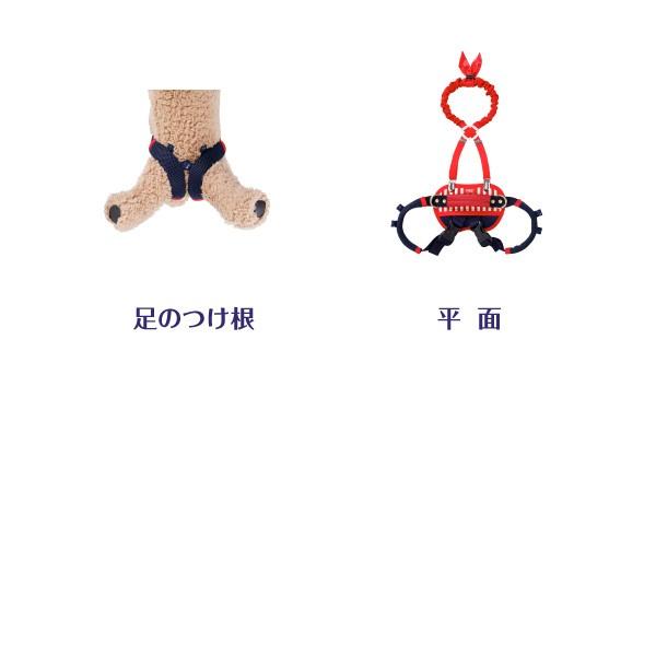 歩行補助ハーネス ララウォーク ホールド セーラーマリン 「 小型犬