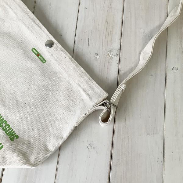 以上節約 倉敷帆布 犬 お散歩 ショルダーバッグ 両面仕様 Loveわんこ 日本製 名入れ 丈夫で長持ち 選べる犬種40種 Whitesforracialequity Org