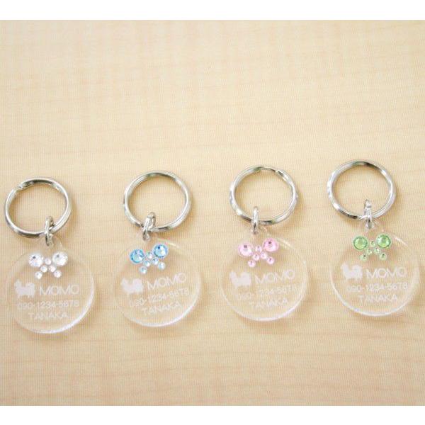 犬 ラインストーン付き迷子札 54 Off