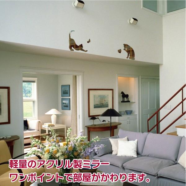 ミラー de 猫 ニャン 鏡 壁掛け ウォールミラー キャットミラー