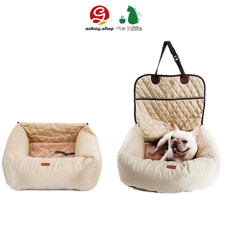 ドライブボックス ペット ドライブ 小型犬 キャリーバッグ お出かけ ペット用品 犬用 ペットキャリー 中型犬 カーシート 車用 旅行 ドライブシート 送料無料 |  | 09