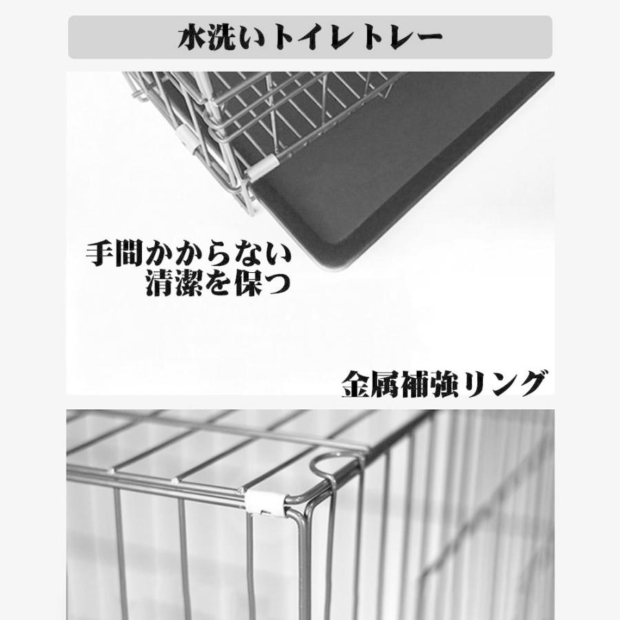 折りたたみ ペットケージ ケージ ダブルドア ハウス ゲージ 犬用