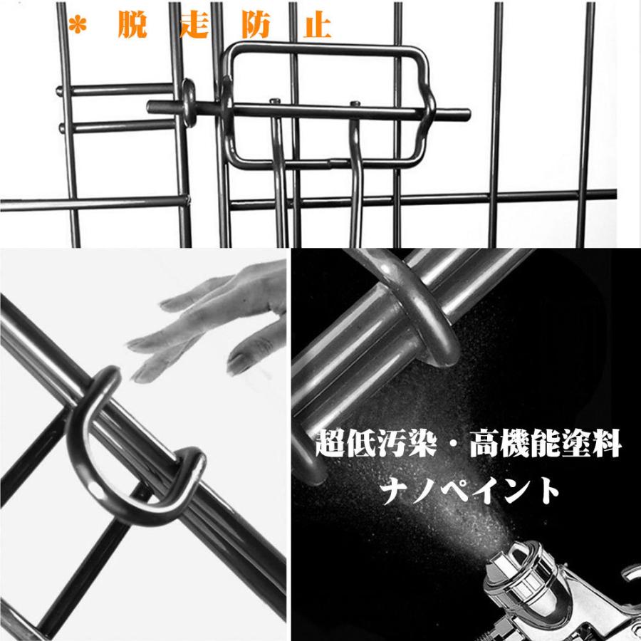 折りたたみ ペットケージ ケージ ダブルドア ハウス ゲージ 犬用 大型