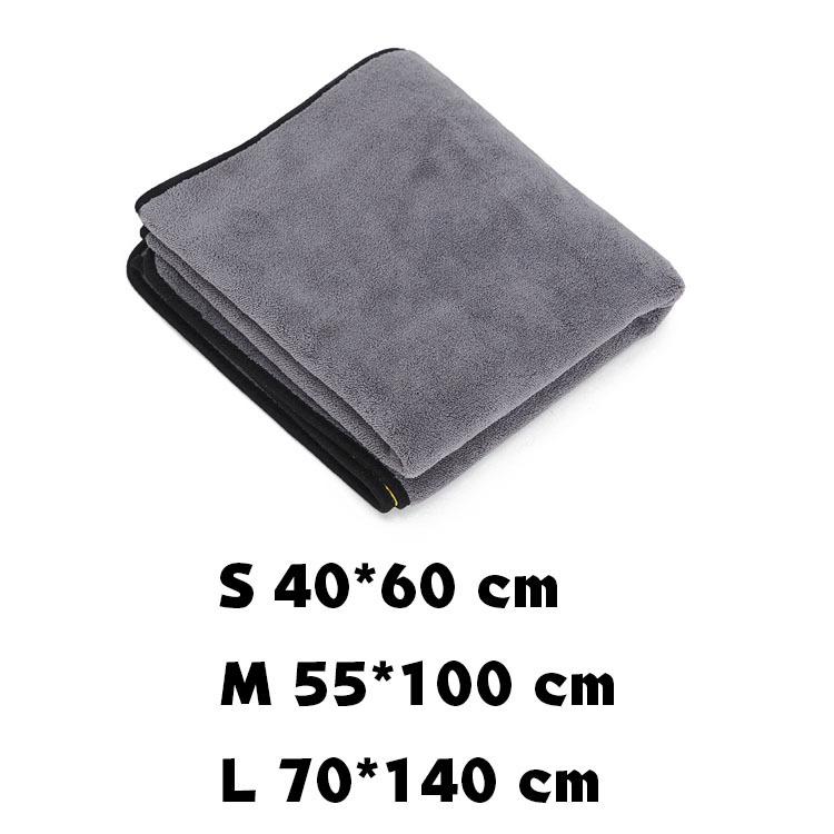 ペット用 布巾 超吸水 犬用 猫用 タオル |  | 07