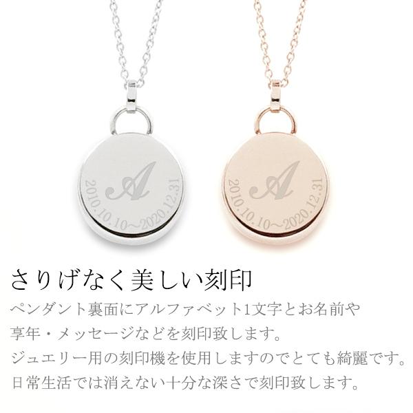 遺骨から結晶石アドニード リリアン 遺骨ペンダント 遺骨カプセル ペット仏具 刻印 ミニ骨壷 ペットメモリアル 遺灰 ペットロス 犬 猫 名入れ 