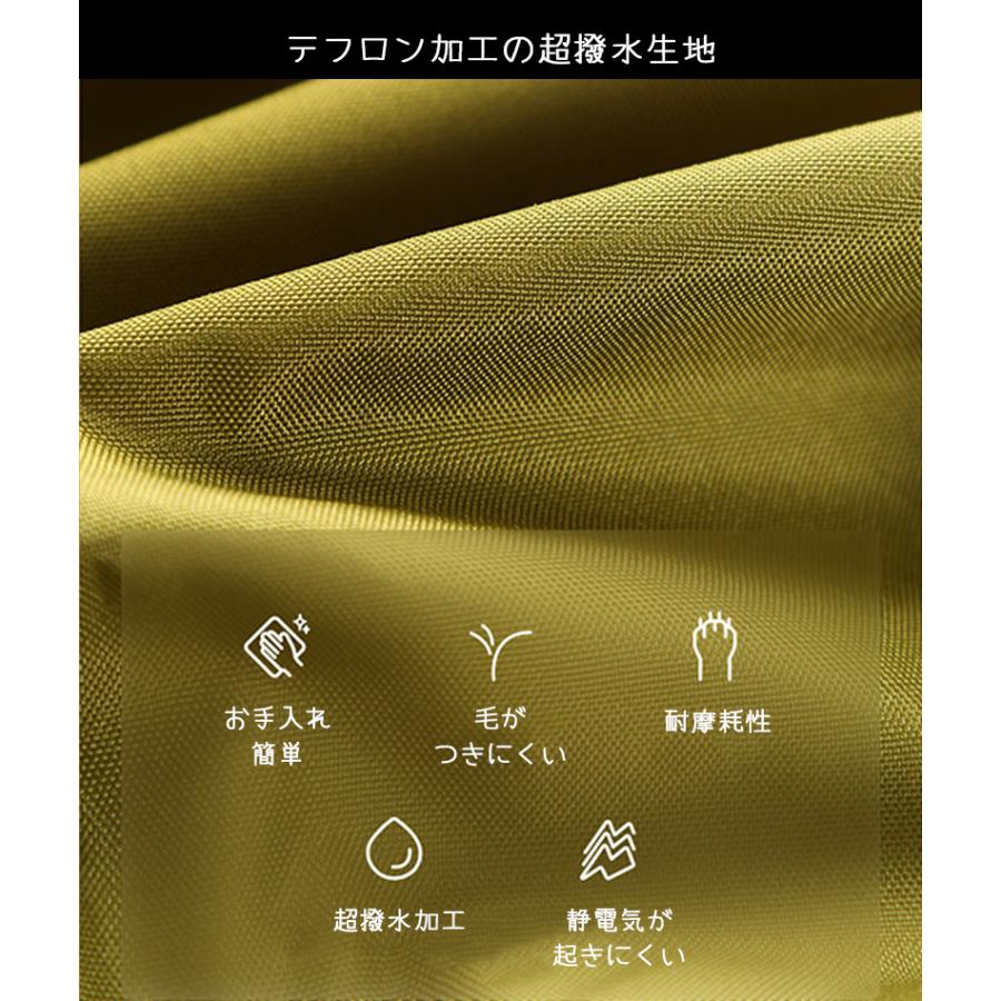 ペット用品 犬 ベッド 防水 撥水 アウトドア M-PETS ハバナバスケット Mの画像