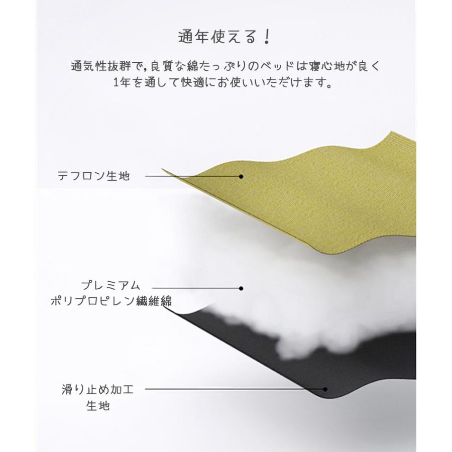 ペット用品 犬 ベッド 防水 撥水 アウトドア M-PETS ハバナバスケット Mの画像