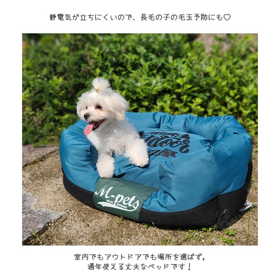 ペット用品 犬 ベッド 防水 撥水 アウトドア M-PETS ハバナバスケット Mの画像
