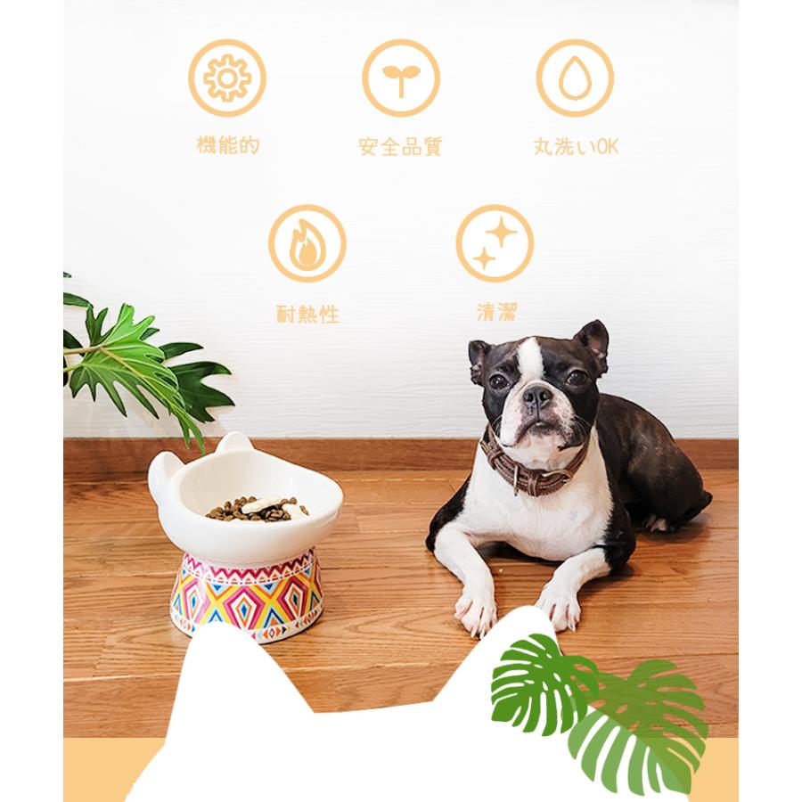ペット用品 犬 猫 食器 陶器 Petifam 猫型フードボウル ボヘミア |  | 02