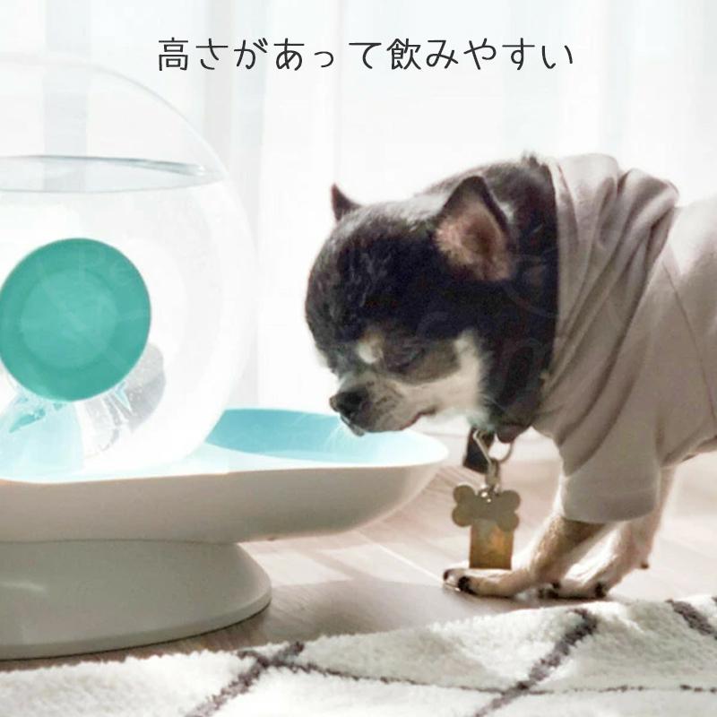 犬 猫 雑誌で紹介された 食器 給水スタンド フードボウル 水飲み 給水器 給食器 カタツムリペット給水 自動給水器 フード フィルター付き ウォーターディスペンサー Petifam