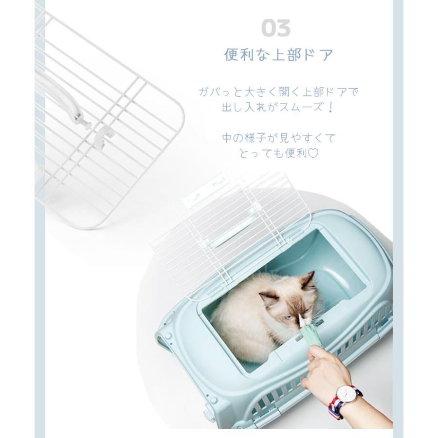 MーPETS ペット用品 犬 猫 キャリー ハードキャリー M-PETS ジロペット