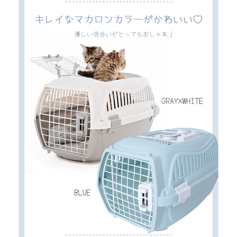 MーPETS ペット用品 犬 猫 キャリー ハードキャリー M-PETS ジロペット