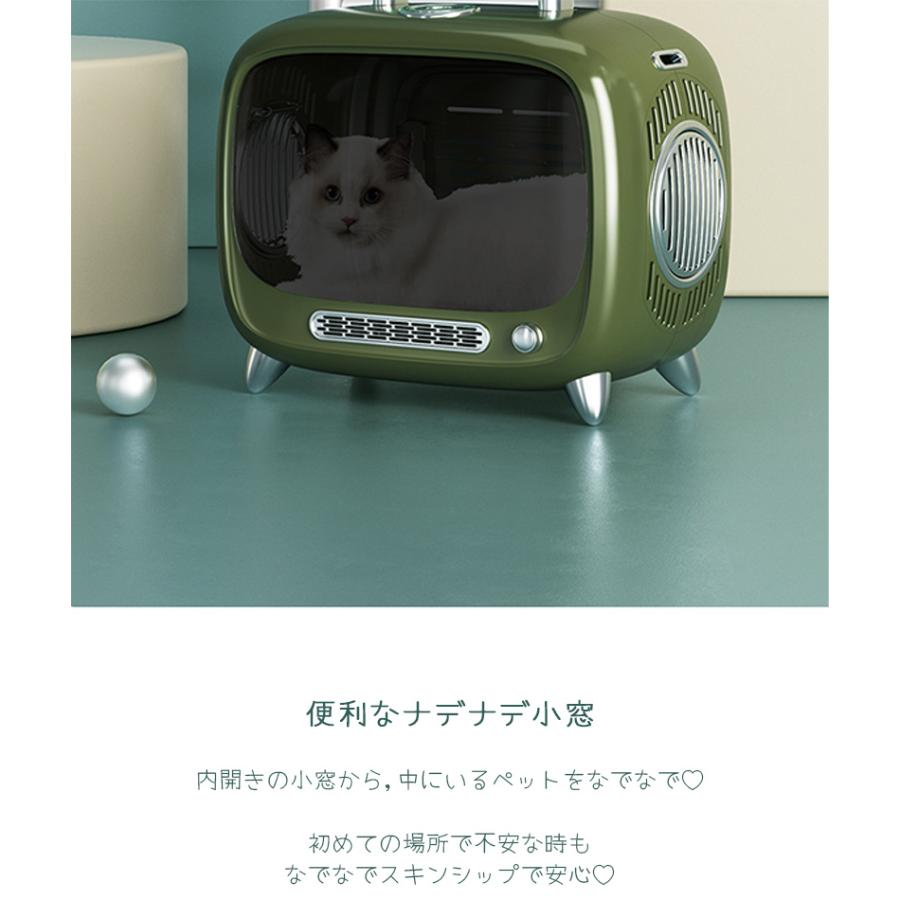 MーPETS ペット用品 犬 猫 キャリー ショルダータイプ M-PETS TV