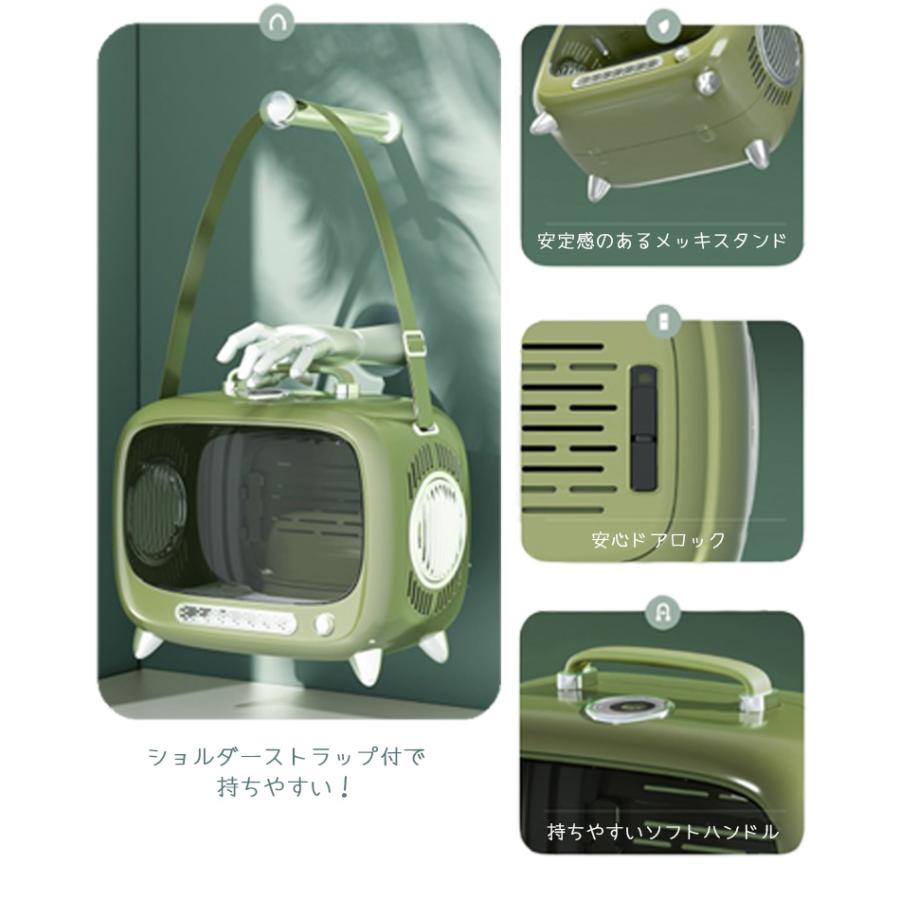 犬 猫 キャリー キャリーケース 小動物 M-PETS ラジオペットキャリー
