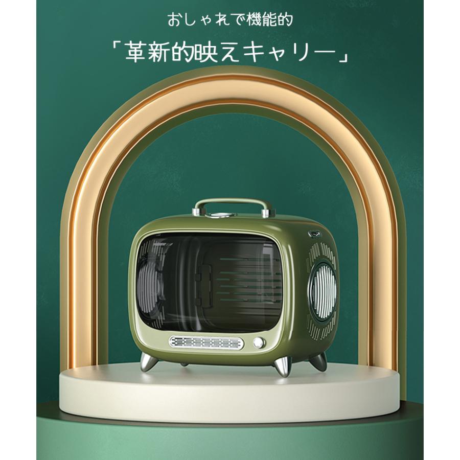 MーPETS ペット用品 犬 猫 キャリー ショルダータイプ M-PETS TV