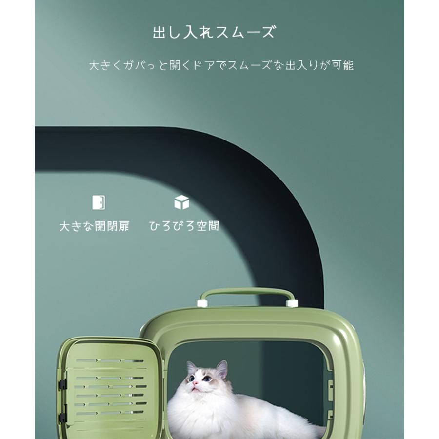 MーPETS ペット用品 犬 猫 キャリー ショルダータイプ M-PETS TV