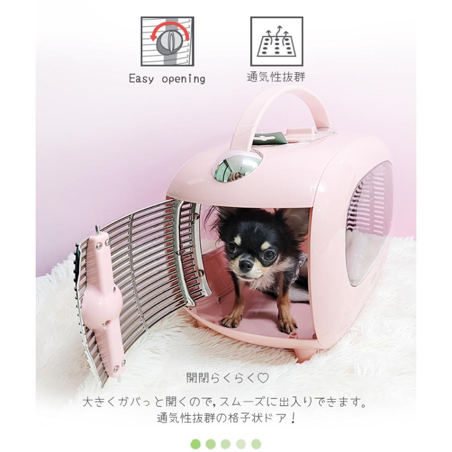 犬 猫 キャリー ペットキャリー ペット キャリー キャリーバッグ