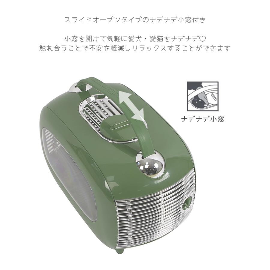 ペット用品 犬 猫 キャリー おしゃれ M-PETS クラシックペットキャリーの画像