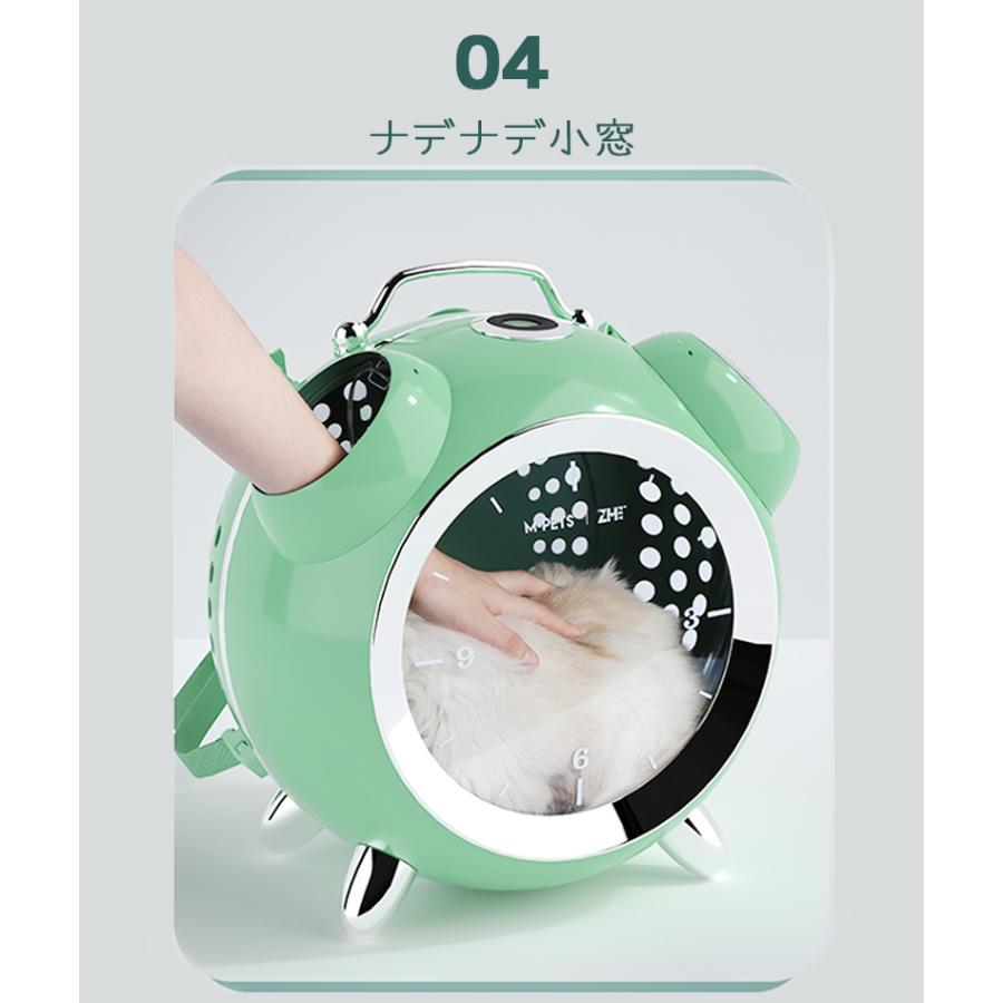 ペット用品 犬 猫 キャリー リュックタイプ おしゃれ M-PETS クロックペットキャリーの画像
