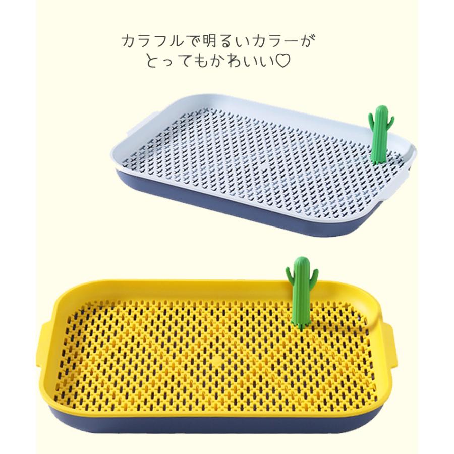 ペット用品 トイレ用品 犬 小型犬 しつけ マーキングポール付き トイレ