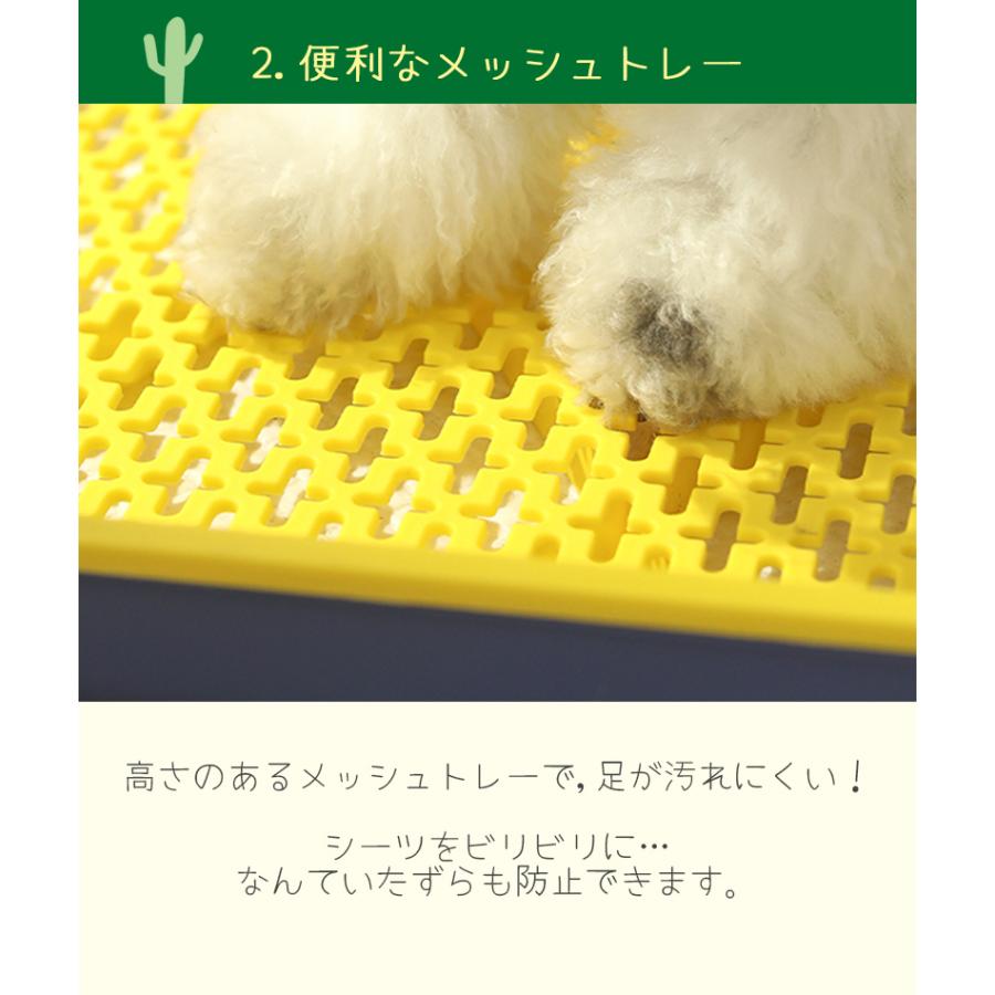 ペット用品 トイレ用品 犬 小型犬 しつけ マーキングポール付き